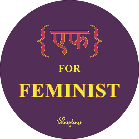 F for Feminist Wooden Coaster