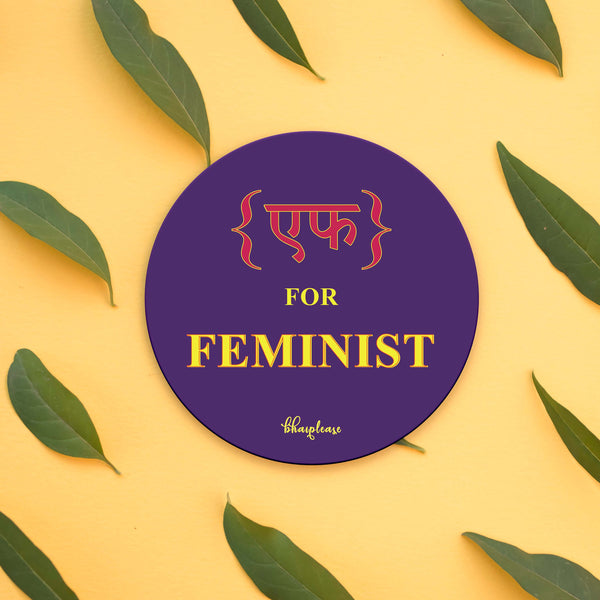 F for Feminist Wooden Coaster