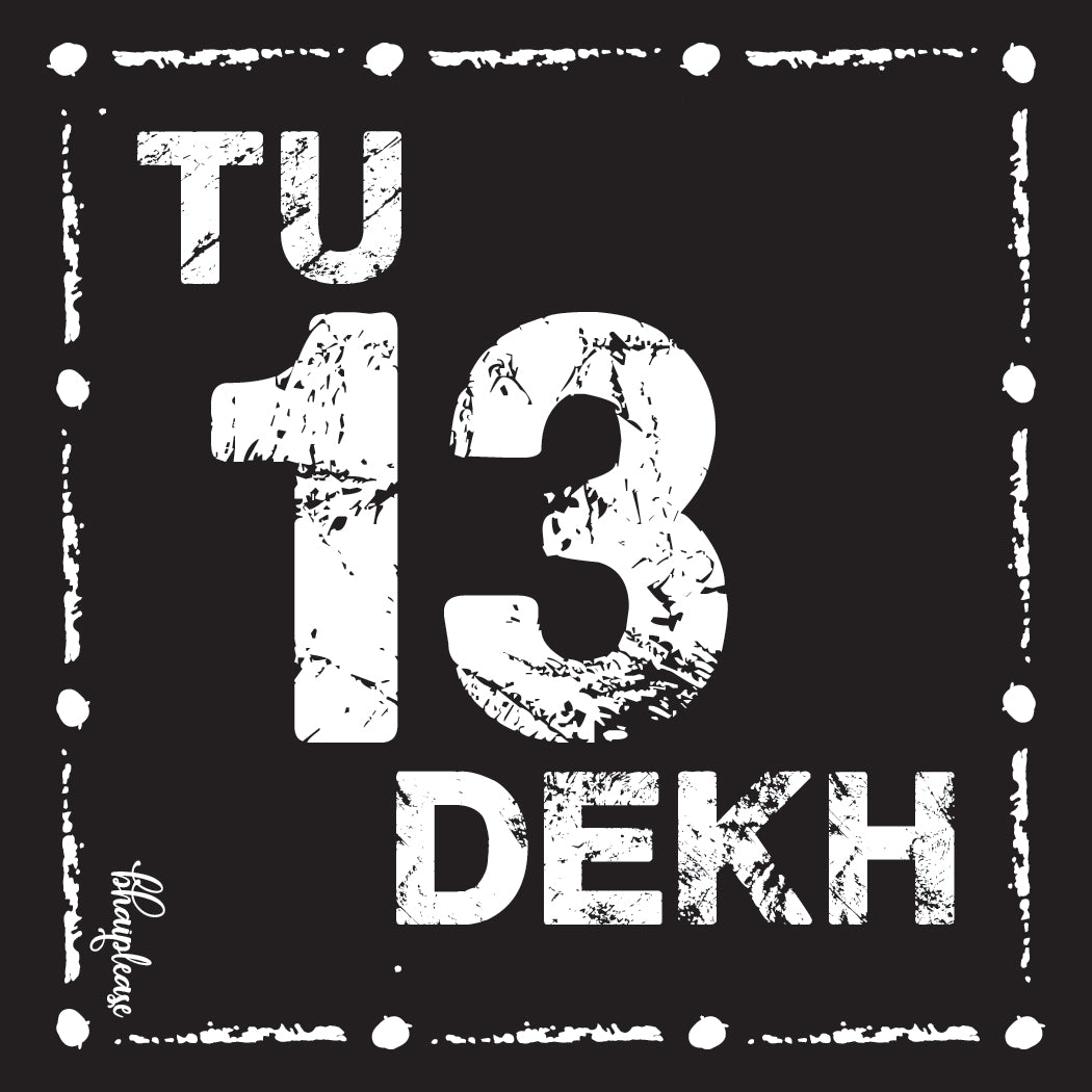 Tu 13 Dekh Wooden Coaster