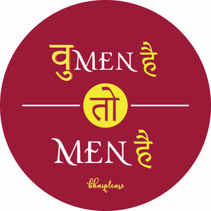 Women hai to Men hai Wooden Coaster