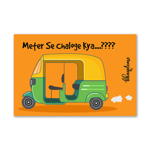 Meter Se Chaloge Kya Wooden Fridge / Refrigerator Magnet