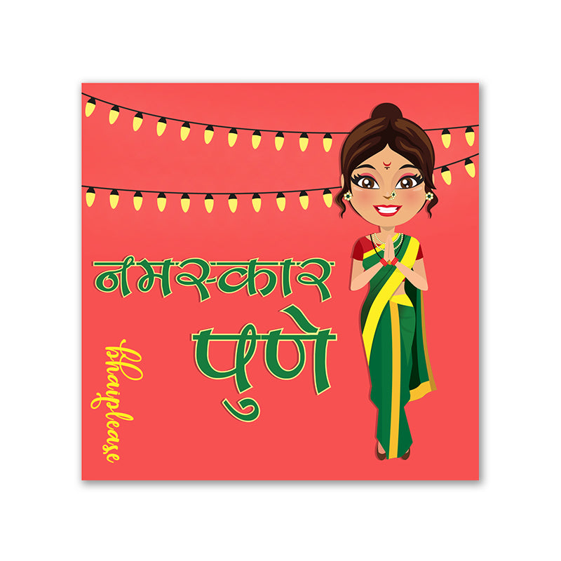 Namaste Pune Wooden Fridge / Refrigerator Magnet
