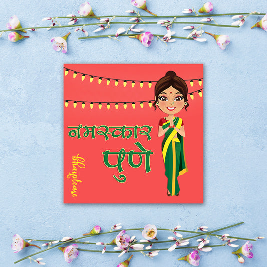 Namaste Pune Wooden Fridge / Refrigerator Magnet