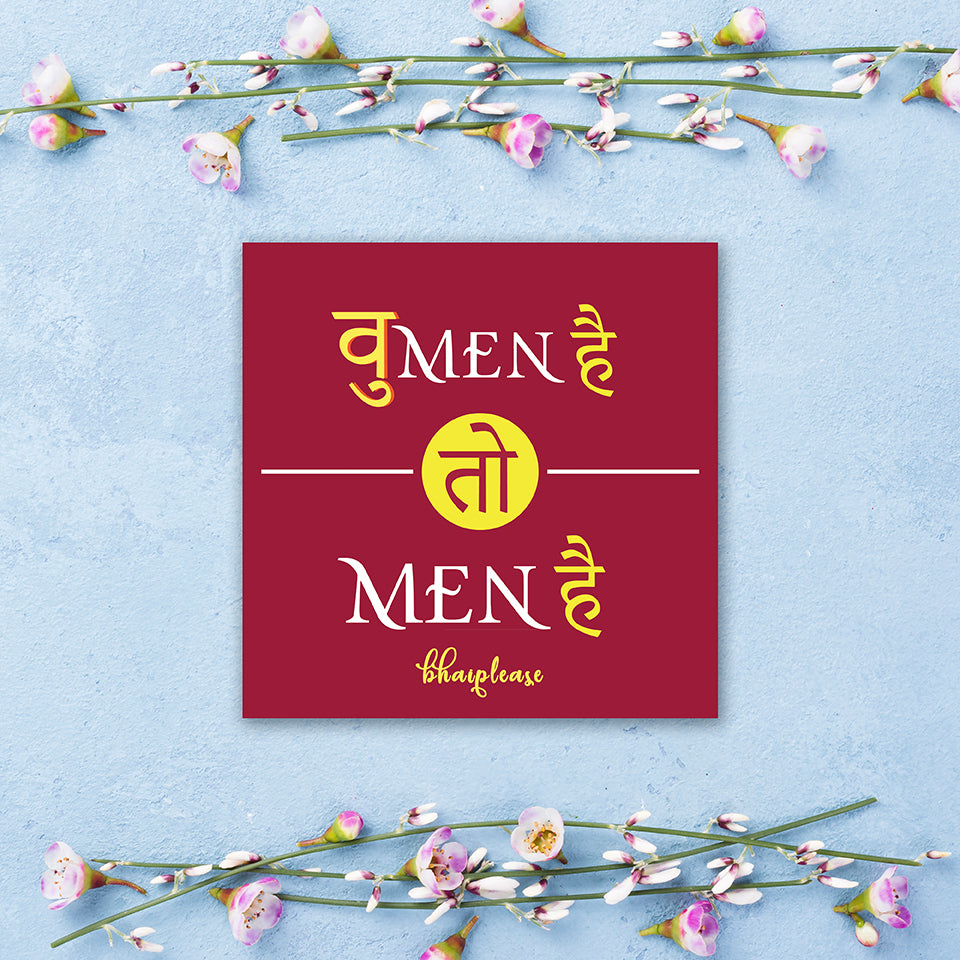 Women hai to Men He Wooden Fridge / Refrigerator Magnet