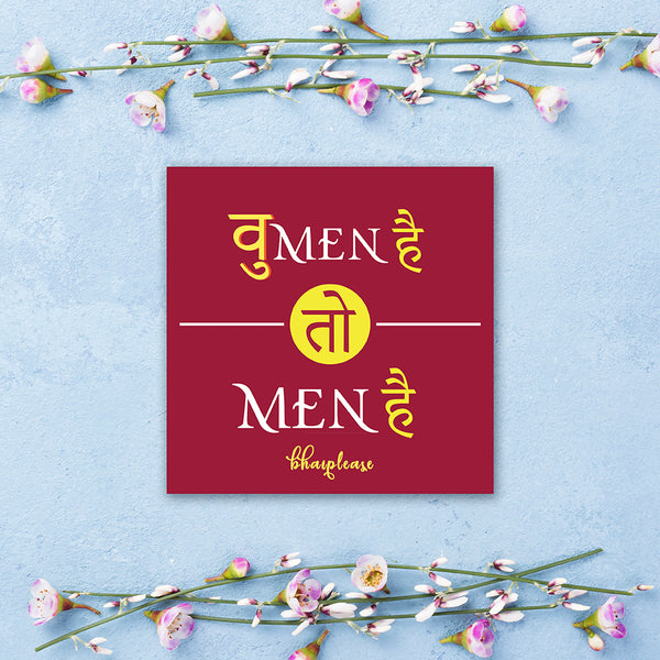 Women hai to Men He Wooden Fridge / Refrigerator Magnet