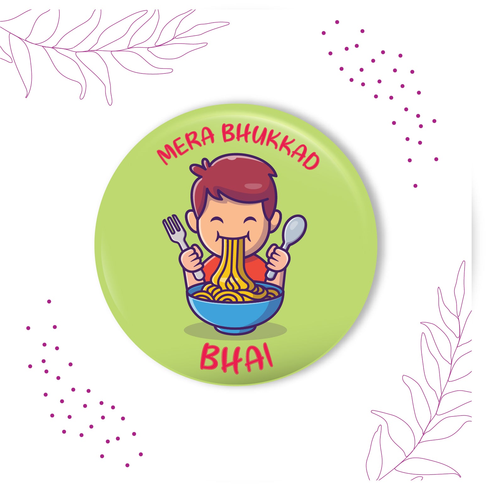 Close-up detail of 'Bhukkad Bhai' inscription or food motif on metal Rakhi and magnet.