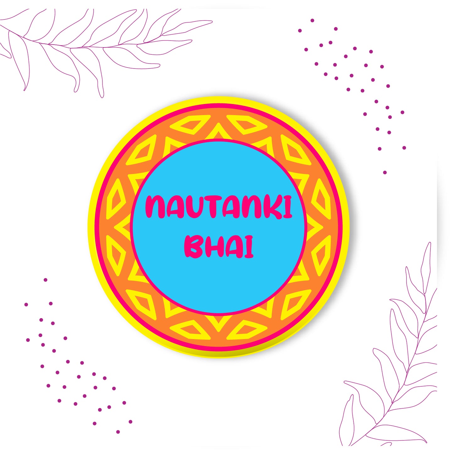 Detailed view showing the metallic finish and quality of the Nautanki Bhai Rakhi.