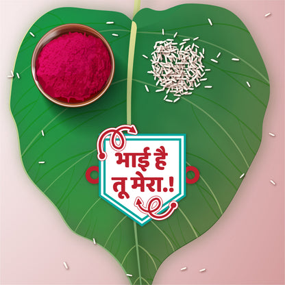 Close-up of the sacred Rudraksha beads on the thread of the 'Bhai hai tu Mera' Rakhi."