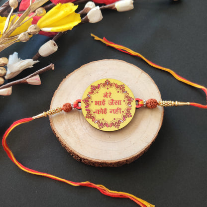 Mere Bhai Jaisa Koi Nahi Rakhi with Rudraksha thread – heartfelt Rakhi