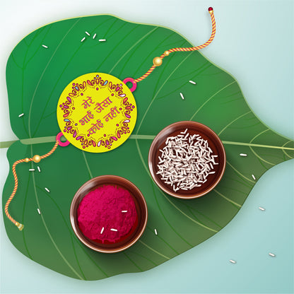 Wooden Rakhi with emotional message and sacred Rudraksha thread