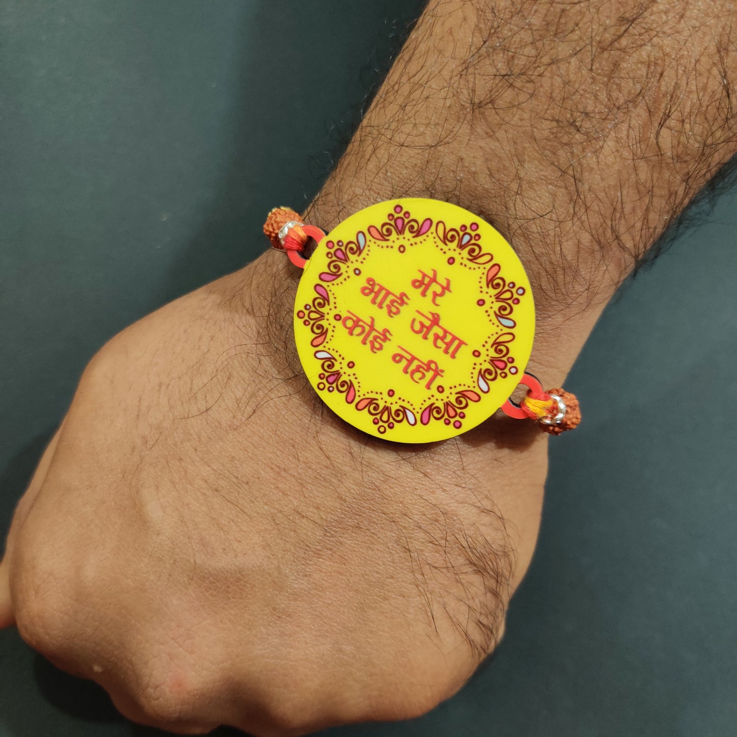 Raksha Bandhan Rakhi for brother – message and spiritual thread