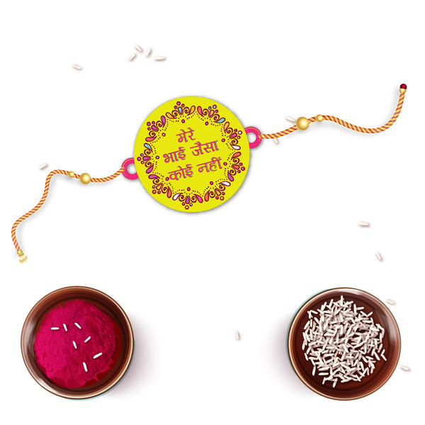 Mere Bhai Jaisa Koi Nahi Wooden Rakhi for Brother , Bhaiya , Bhai , Boys