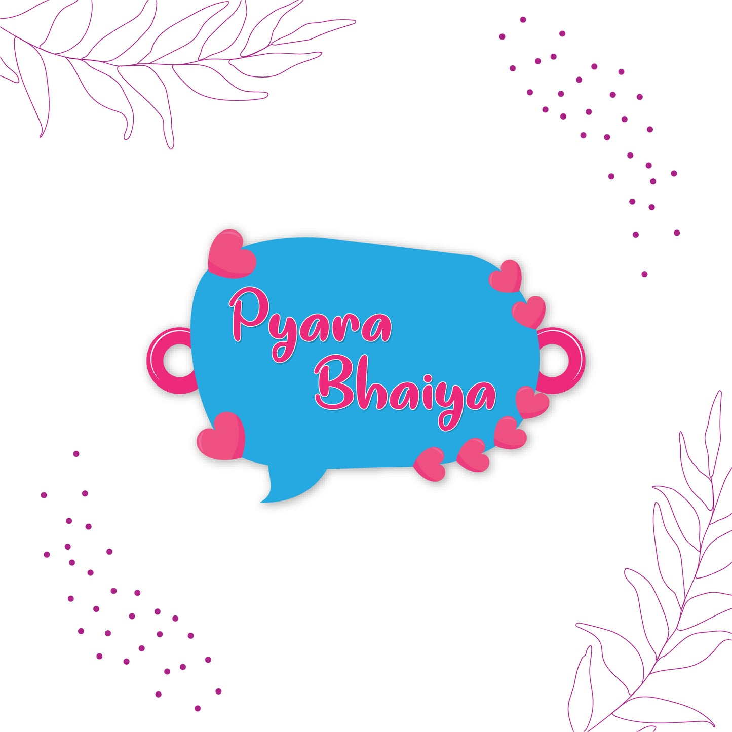 Pyara Bhai Rakhi for elder and younger brother – 2025 Raksha Bandhan