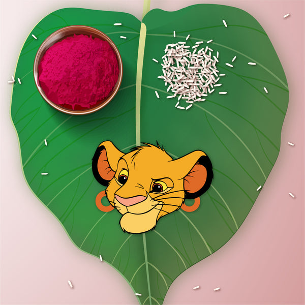 Simba Wooden Rakhi