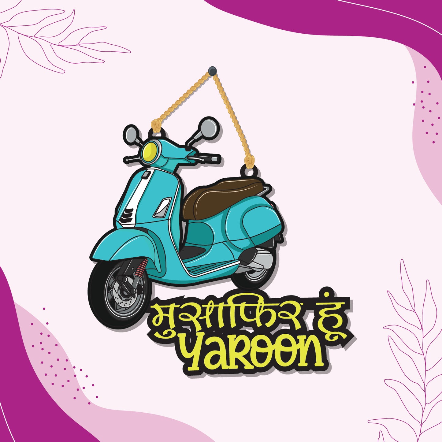 Musafir Hoon Yaaron Wooden Wall Hanging